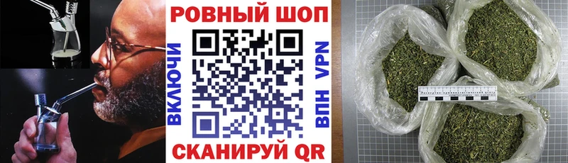 Что такое Новотитаровская hydra онион  Меф мяу мяу  ГАШ  Бошки Шишки 
