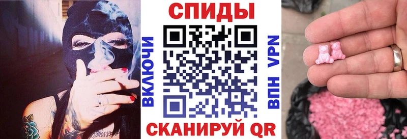 Амфетамин 97% Новотитаровская
