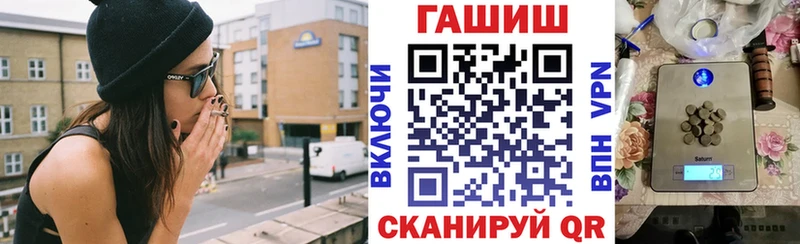 Гашиш индика сатива  Новотитаровская 