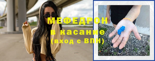 героин Липки