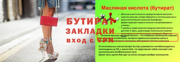 героин Липки