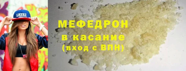 spice Лиски