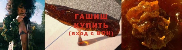 марихуана Лихославль
