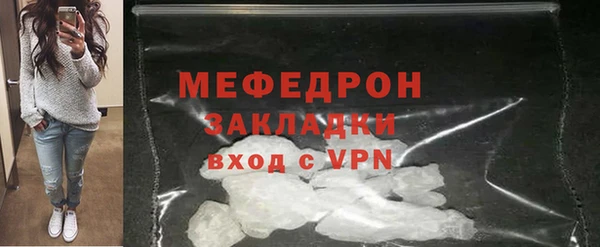марихуана Лихославль