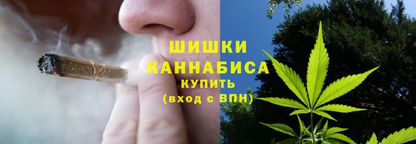 марихуана Лихославль