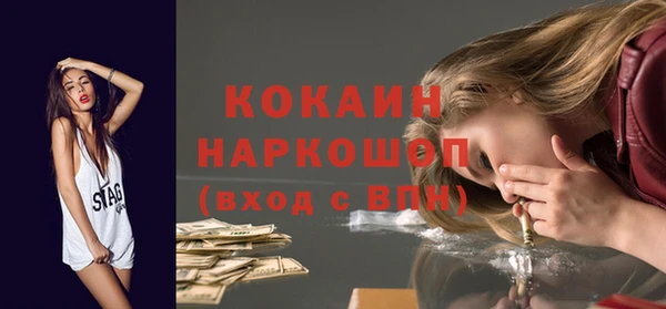 героин Липки
