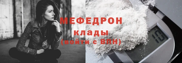 героин Липки