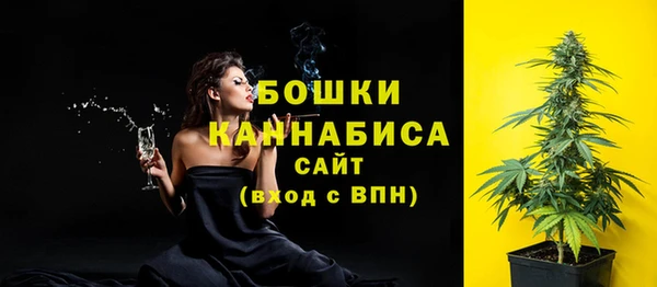 марихуана Лихославль