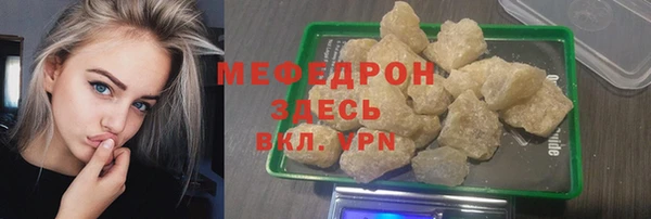 spice Лиски
