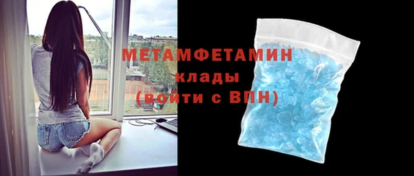 героин Липки