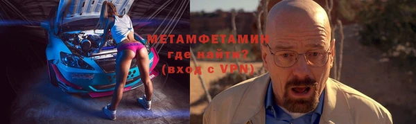 марихуана Лихославль