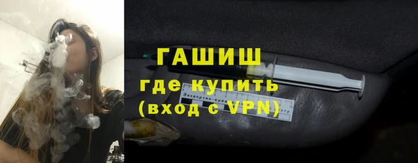 героин Липки