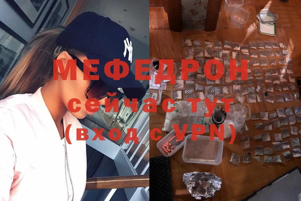 spice Лиски