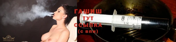 героин Липки