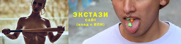 героин Липки