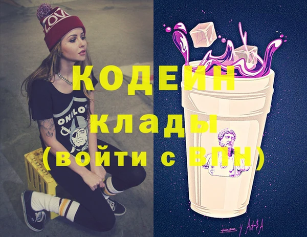 spice Лиски