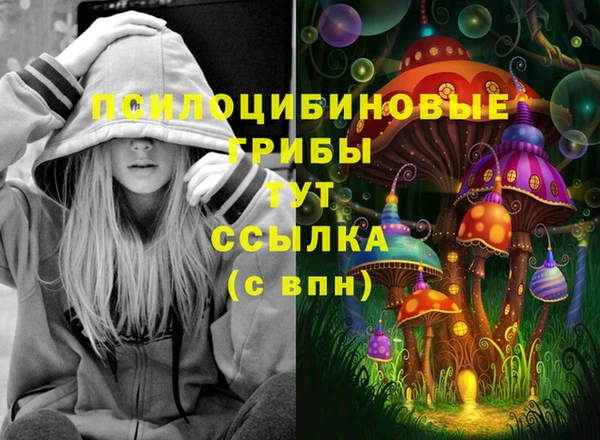 героин Липки