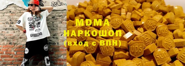 героин Липки