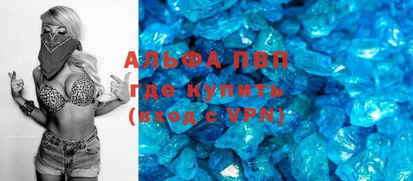 героин Липки