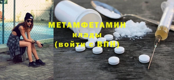 героин Липки