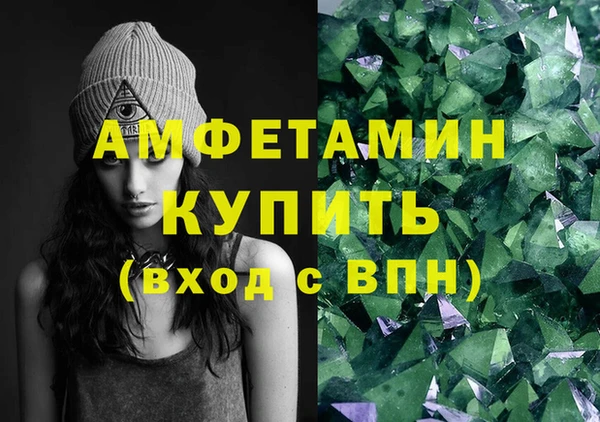 марихуана Лихославль