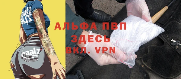 героин Липки