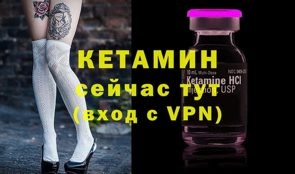героин Липки