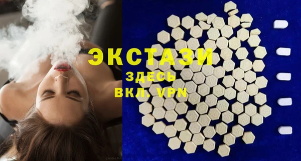 spice Лиски