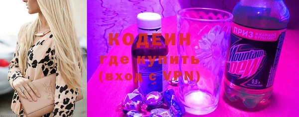 spice Лиски