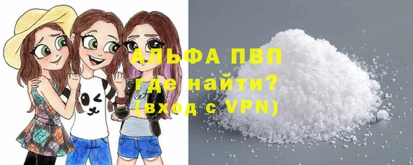 spice Лиски