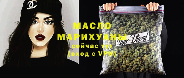 героин Липки