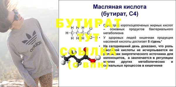 героин Липки