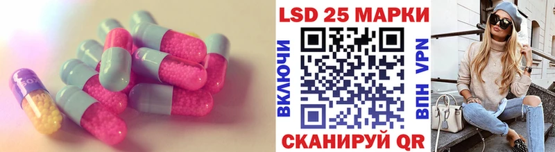 darknet наркотические препараты  Новотитаровская  LSD-25 экстази ecstasy 