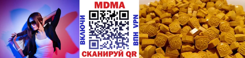 MDMA молли  KRAKEN зеркало  Новотитаровская 