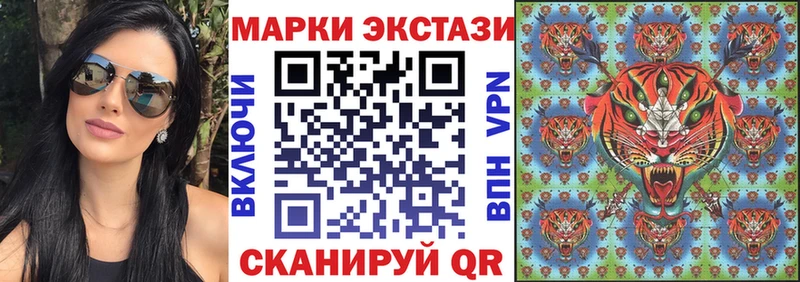даркнет клад  Новотитаровская  Марки NBOMe 1,5мг 