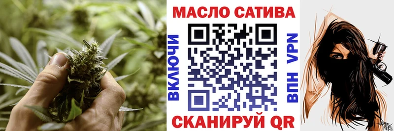 наркота  Новотитаровская  Дистиллят ТГК жижа 